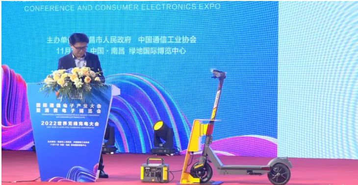 共享滑板車(chē)