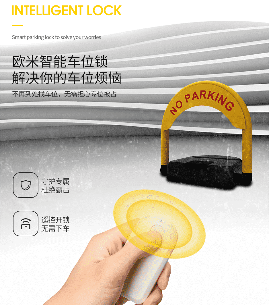 物聯(lián)網(wǎng)IOT設(shè)備