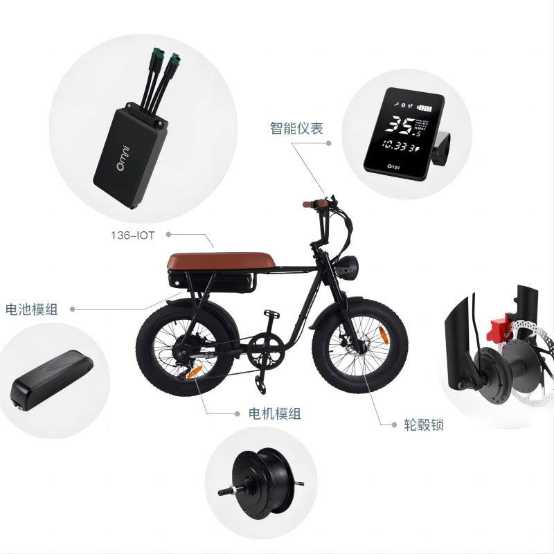 共享電單車中控IOT是如何與小程序結合控制車輛開關定位及結費的？