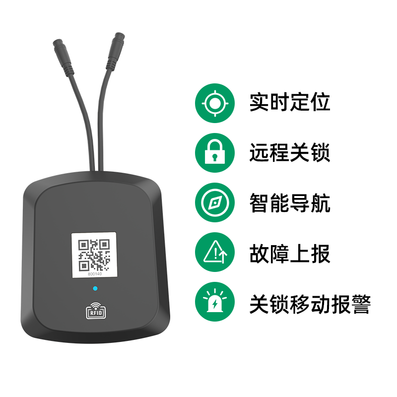 各大共享單車廠如何選擇適合你的共享單車鎖？