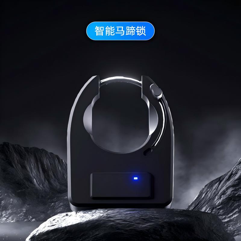 智能共享單車馬蹄鎖